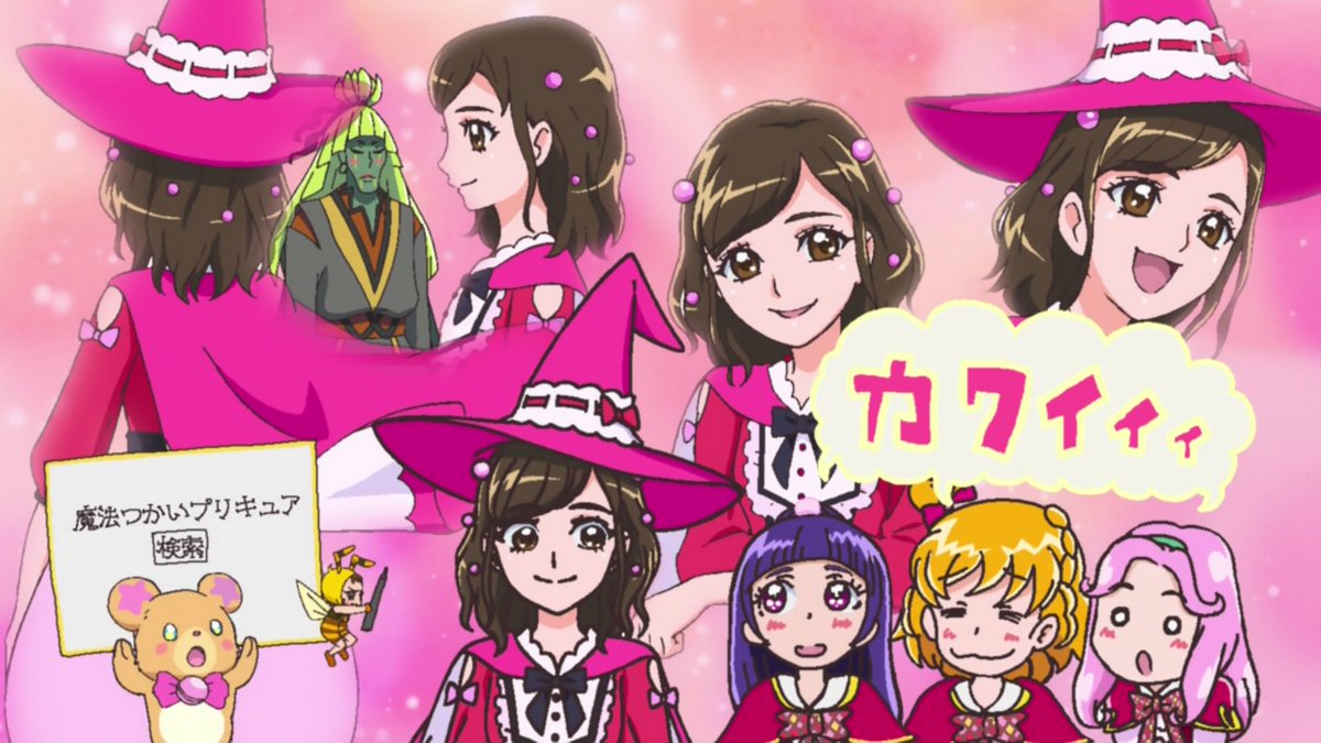 また佐藤亜美菜が夢を叶えてしまったか Togetter