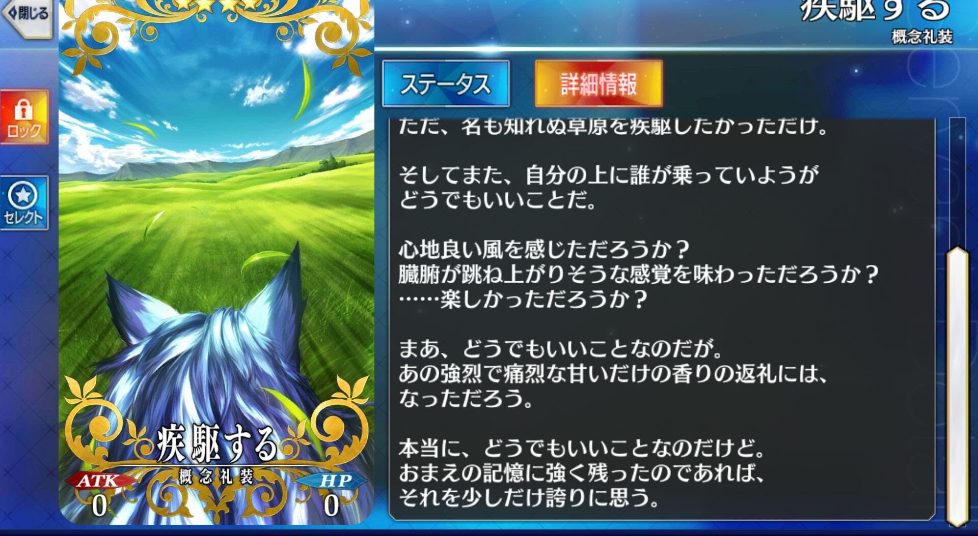 Baroque ロボのツンデレ具合がやばい尊い Fgo ヘシアンロボ ヘシアン ロボ T Co Sdgw3m5vxo Twitter