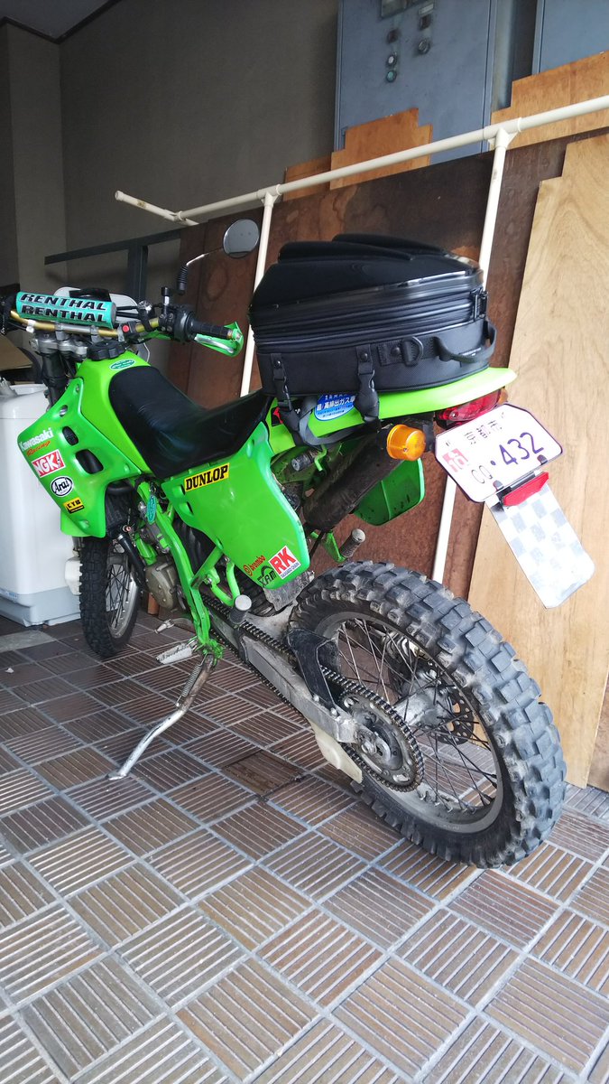 タイチ 息子のタンデム解禁待ち オフ車にもしっくり ファスナー開けば容量up 10l 14l Kdx125sr タナックス シェルシートバッグ Mt