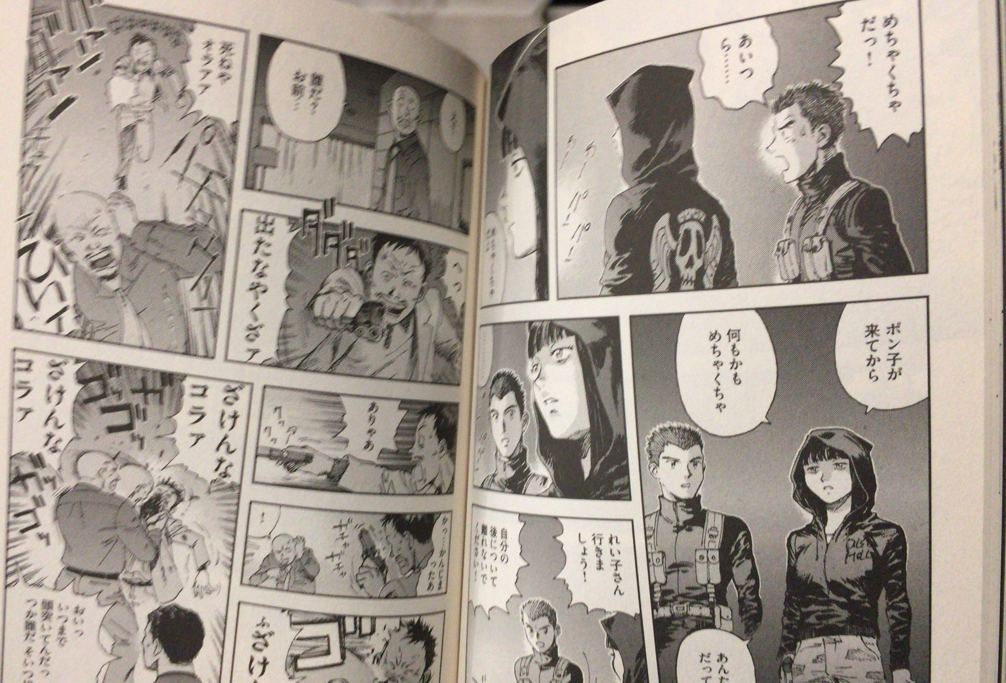 muneyuki on X: muneyuki on X: