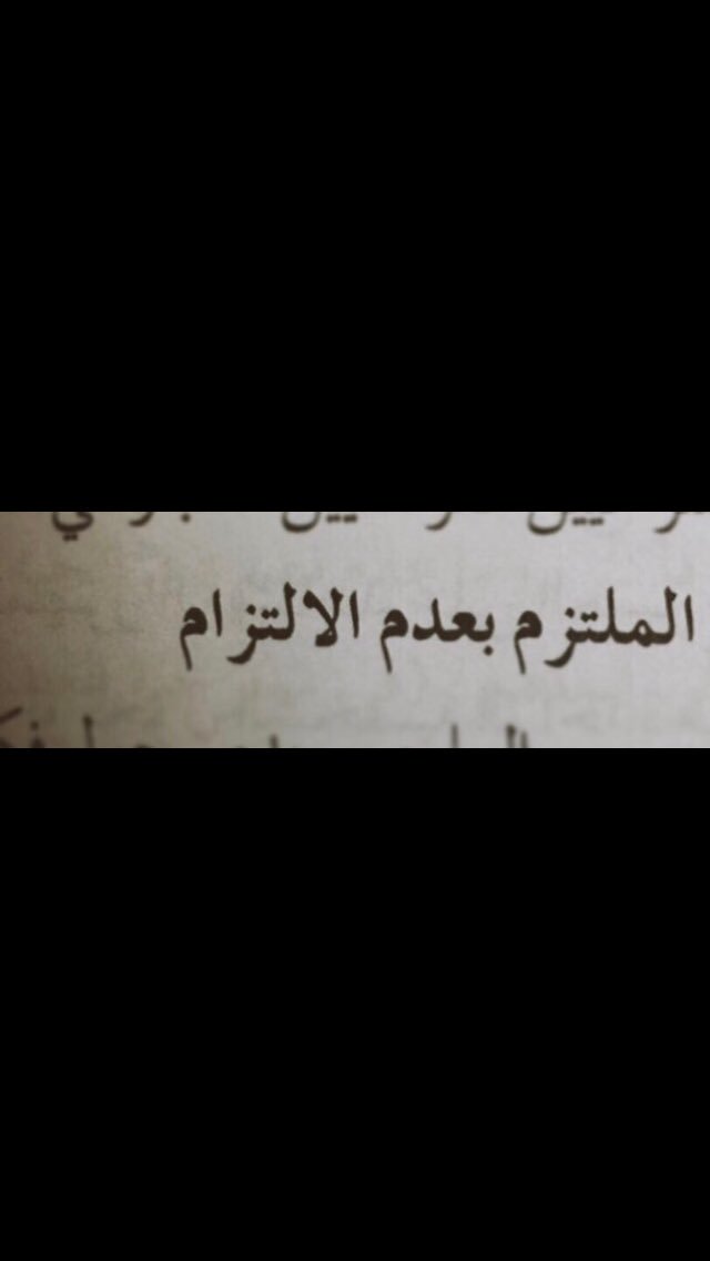 ipro_che tweet picture