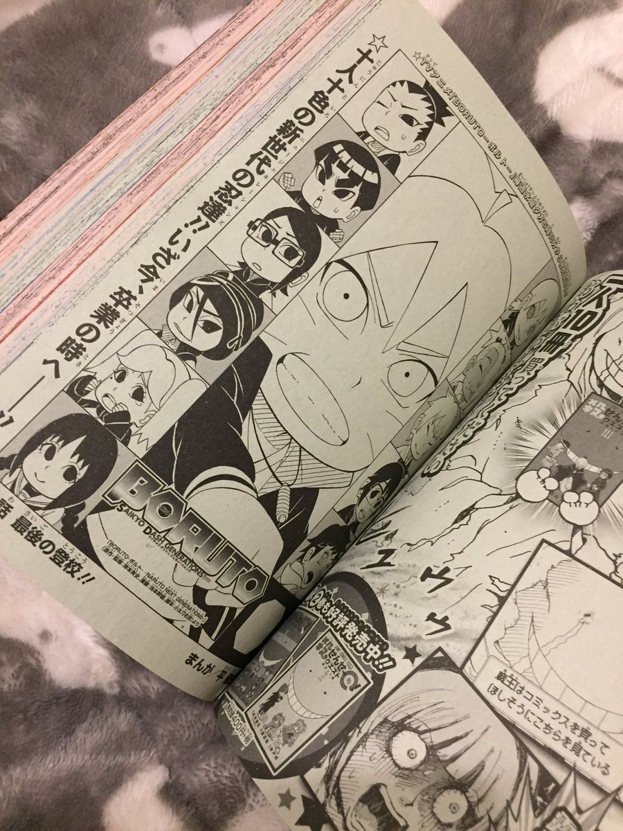 小林拙太 A Twitter レビューありがとうございます どうしても自分のカラーが出すぎて反省です Wもっと面白くなるよう頑張ります