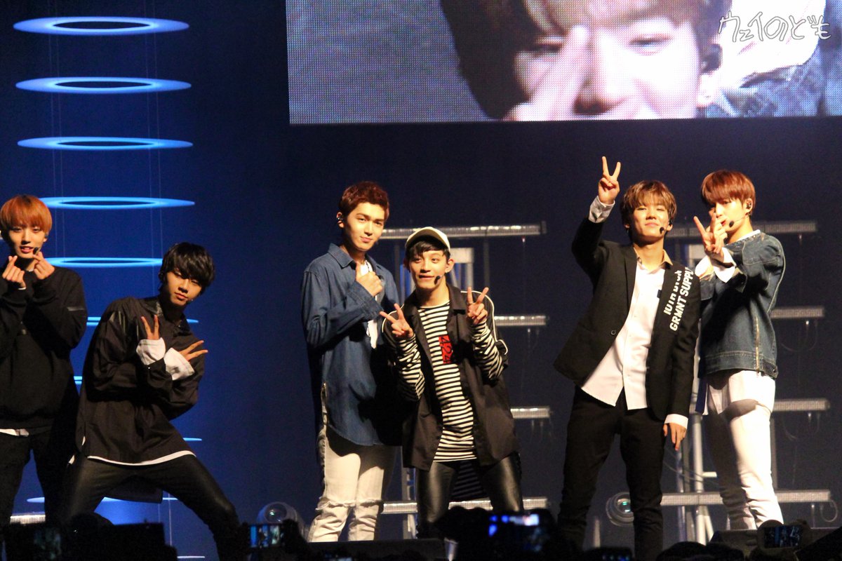 weinodomo's tweet photo. 20160918 TOKYO SHOWCASE
#업텐션 #UP10TION #진후 #쿤 #고결 #웨이 #비토 #우신 #선율 #규진 #환희 #샤오 

*.*･*.memories*.*･*. https://t.co/1mh92HPHPY