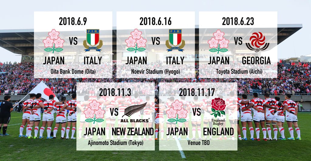 "2018 Schedule for Japan (Update)" Read full story here: en.rugby-japan.jp/2018/02/03/201… #rugbyjp