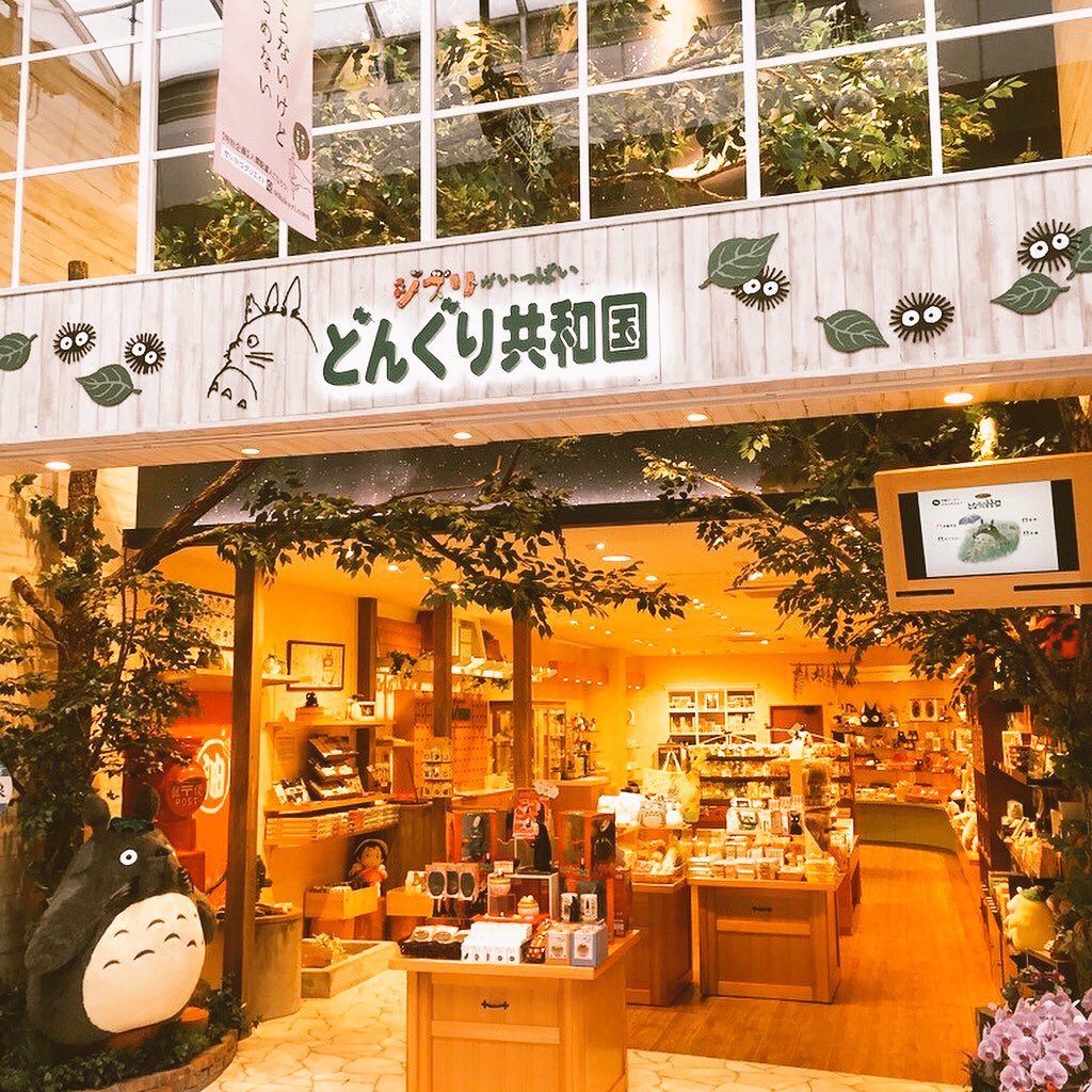 どんぐり共和国松山店、本日リニューアルオープンいたしました‼️ 道後