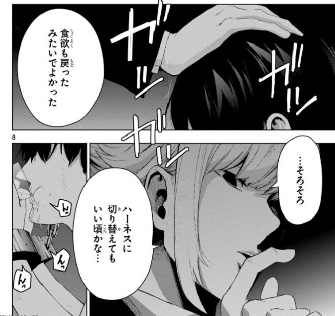 まろん クズ兄貴の処女喪失 自業自得 兄さんの日 魔法少女サイト 美要増えろ まろん クズ兄貴の処女喪失 自業自得 兄さんの日 魔法少女サイト 美要増えろ