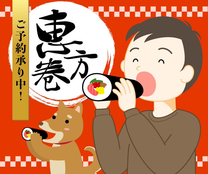 Illustbannerさんのイラスト一覧 Illustbannerさんのイラスト一覧