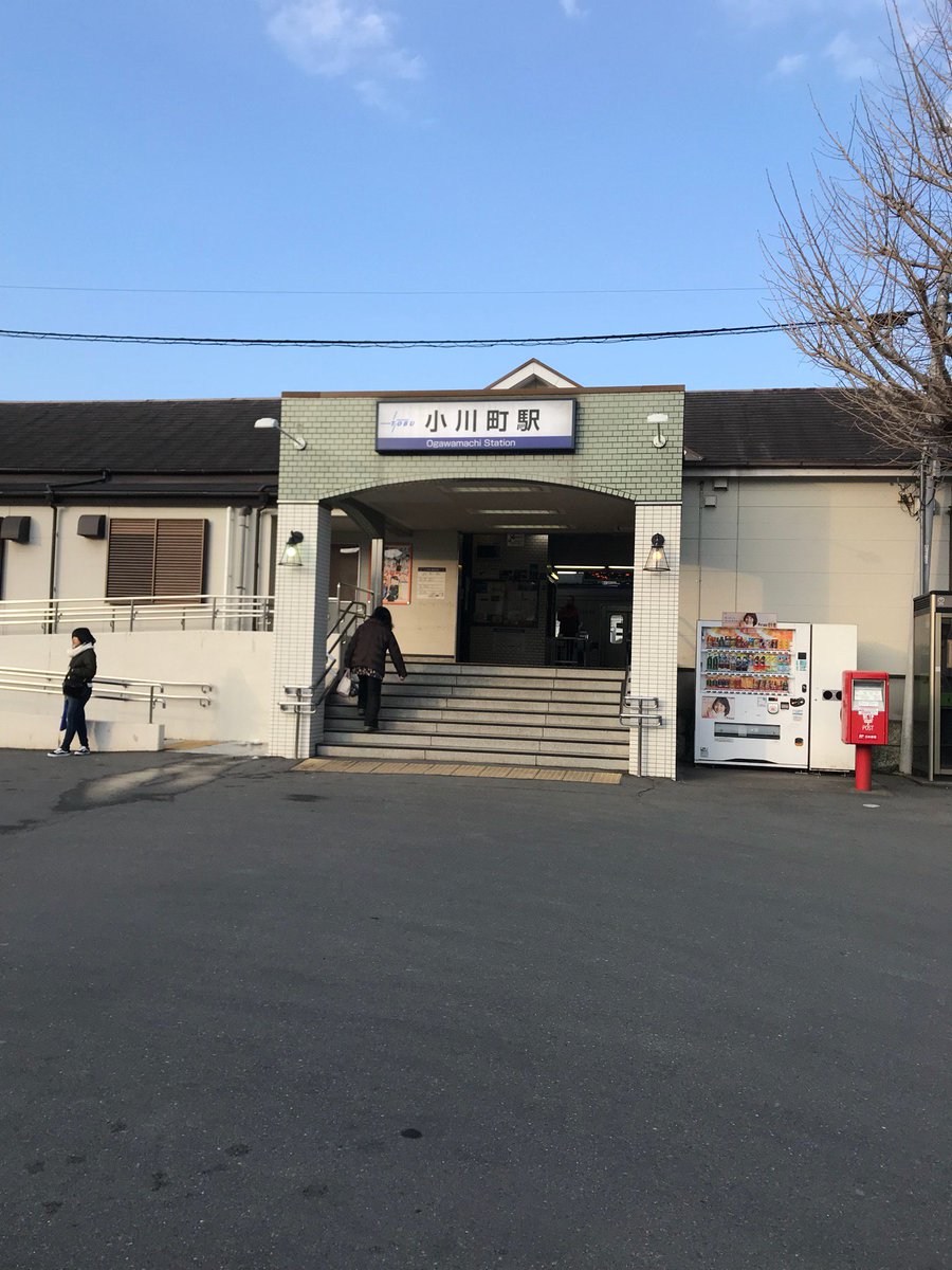 ピコまさ 帰るのん のんのんびより聖地巡礼 小川町駅 In Ogawa Machi 埼玉県 T Co Dnpiv0wslh