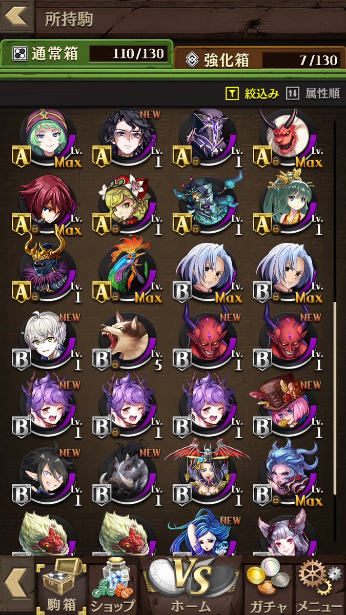 マッシュ On Twitter オセロニア 混合デッキ作りたいのですが なに入れたらいいかアドバイスをお願いします コストは160です オセロニア 逆転オセロニア