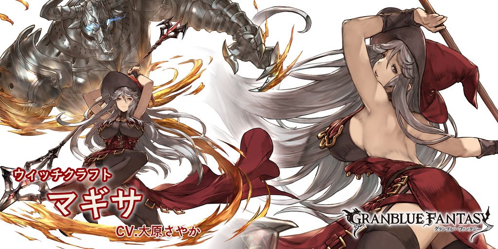 banana_32's tweet photo. スマホRPGは今これをやってるよ。今の推しキャラはこちら！ https://t.co/fJ3Z5pWqnl