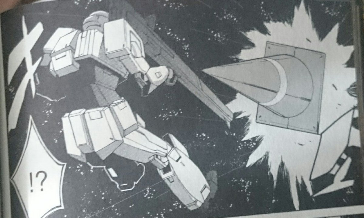 高機動無職ニーテンベルグ