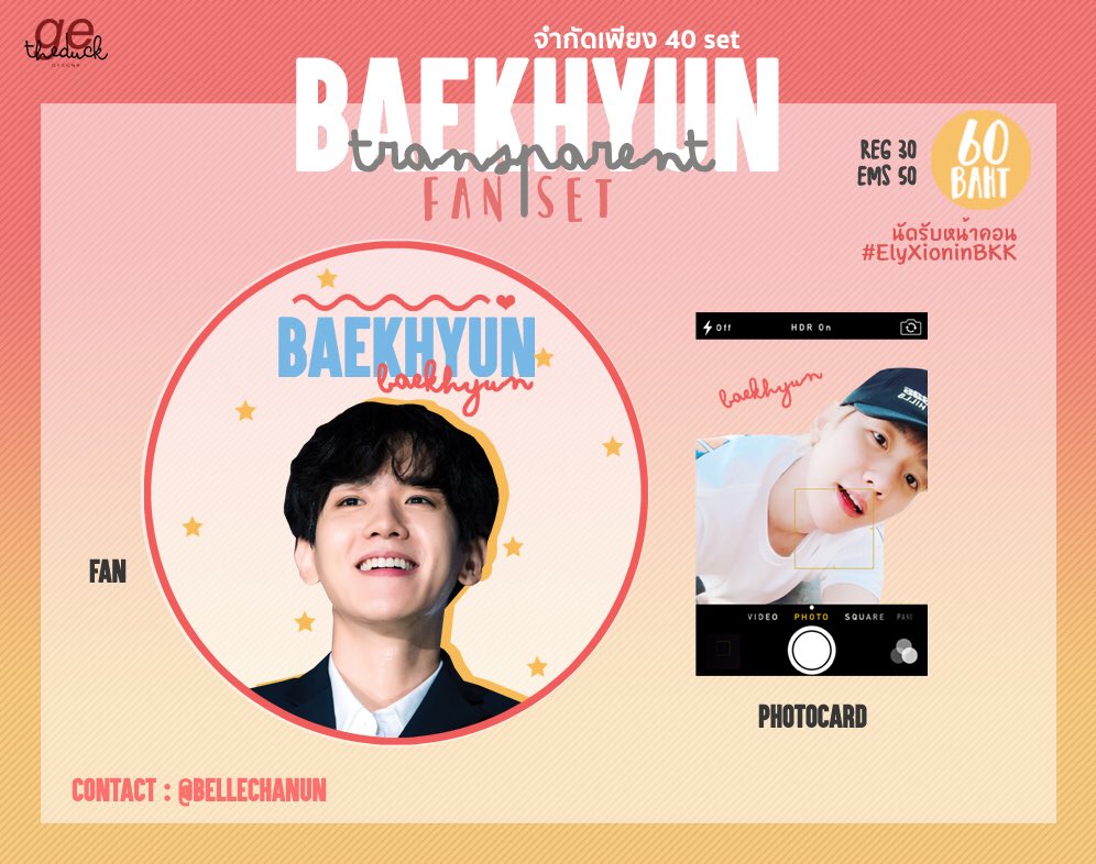 bellechanun's tweet photo. บนค่ะ บนนน!!!! ถ้าพรุ่งนี้กดบัตรหลุมที่ต้องการได้ทั้ง 3 วัน (ราคาออริทั้ง 3 วัน) ไม่เกี่ยงคิว แจกเงิน 1000 บาท 1 รางวัล แจกพัดใส+การ์ดใสแบคฮยอน 5 รางวัล สุ่มจากคนที่รีทวิตนี้ รีโลดดด💵💵💵💵💵 #ElyXiOninBKK https://t.co/QOxfOFjYFC