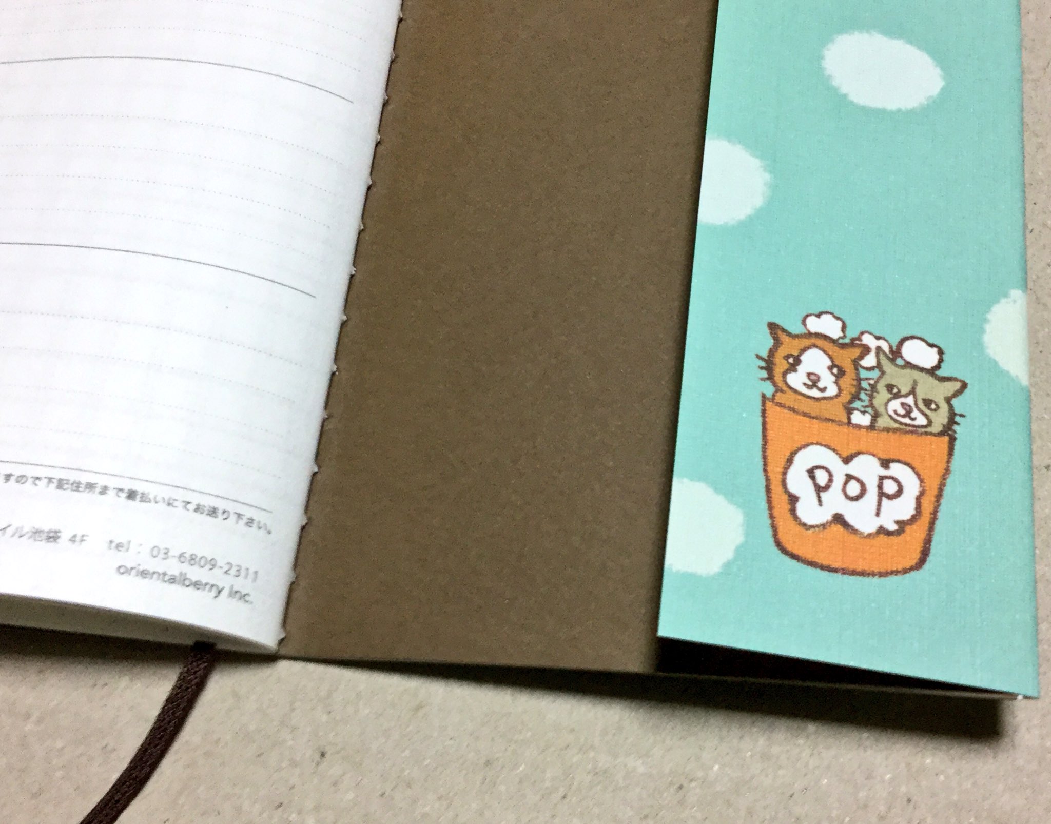 くちばし さくぞう ちょっと涼しげですが スマホサイズ18 4月はじまりダイアリー お店屋さんにもそろそろかもです エ ビニールのカバーついてますが 絵柄を見せるために カバーをはずしてます 中身はシンプルタイプの手帳です くちばし さくぞう ちょっと涼しげですが スマホサイズ18 4月はじまりダイアリー お店屋さんにもそろそろかもです エ ビニールのカバーついてますが 絵柄を見せるために カバーをはずしてます 中身はシンプルタイプの手帳です