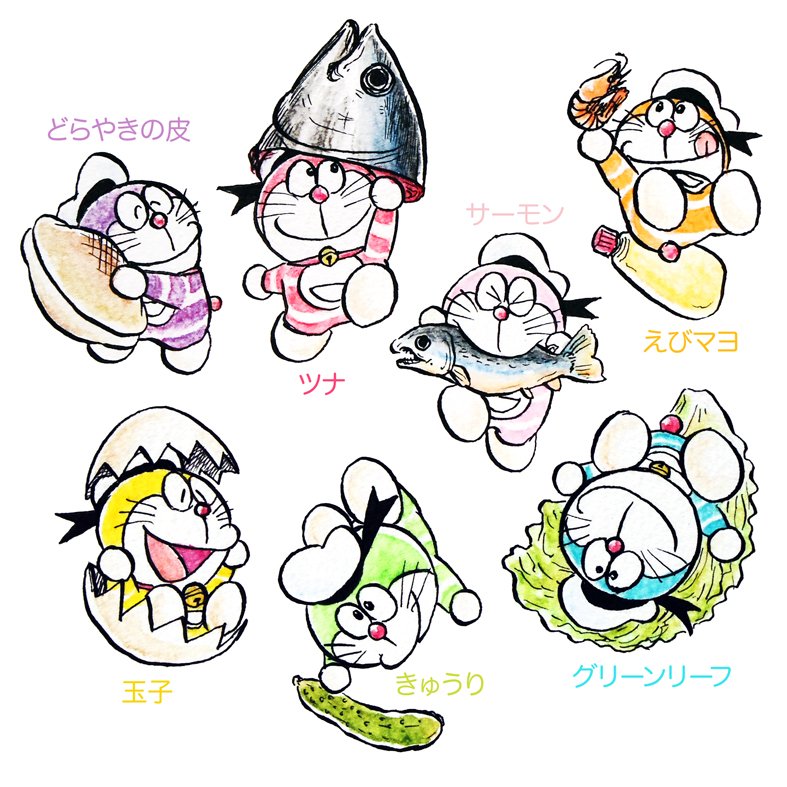 こーめー ほにゃらら Yoneemon ミニドラの色と食材の色の組み合わせがピッタリで可愛い 昨日ローソン限定のミニドラのudfは買うのを辞めたのですが ヨネさんのイラストのミニドラのudfなら迷わず買うと思います W Twitter