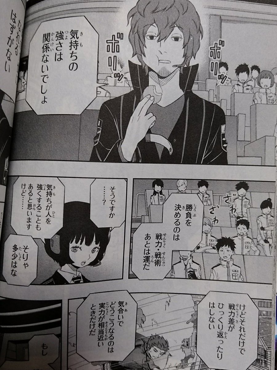 三毛猫 占いツクール Jmwjn6rvboizhlg Twitter 三毛猫 占いツクール Jmwjn6rvboizhlg Twitter