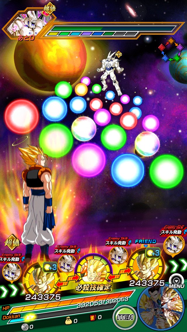 リッカー改 フュージョンカテゴリはあまり揃ってなかったので致命傷ですみました W