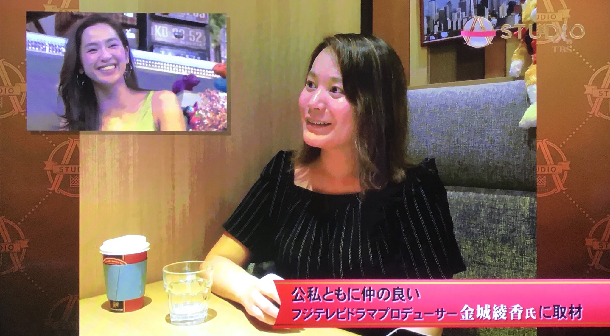み A Twitter Astudio 2 2 5時から9時まで の金城綾香pと 中村アン ちゃんの交友録がなんとも嬉しかったので写真アップ アンちゃんは5 9皮切りに10クール続けて連ドラ出演中 すごいね 金城pとは仲が良く 一緒にハワイ旅行行ったんだって ドラマから2年 み A Twitter Astudio 2 2 5時から9時まで の金城綾香pと 中村アン ちゃんの交友録がなんとも嬉しかったので写真アップ アンちゃんは5 9皮切りに10クール続けて連ドラ出演中 すごいね 金城pとは仲が良く 一緒にハワイ旅行行ったんだって ドラマから2年