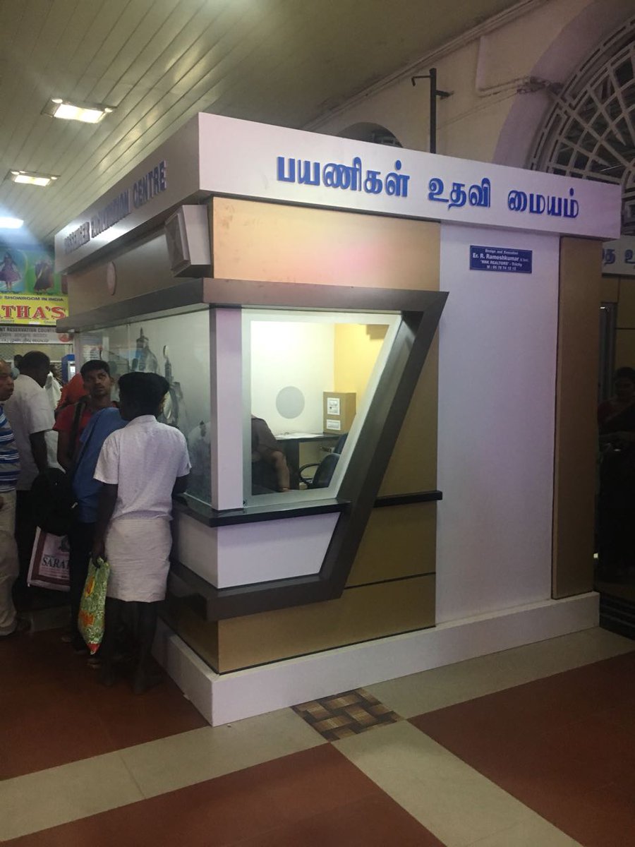 SrDCM TPJ tweet media