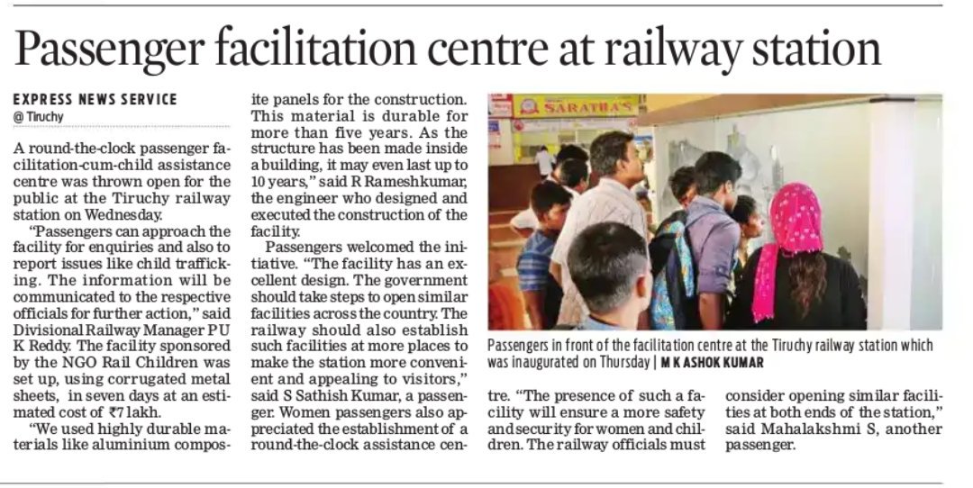 SrDCM TPJ tweet media