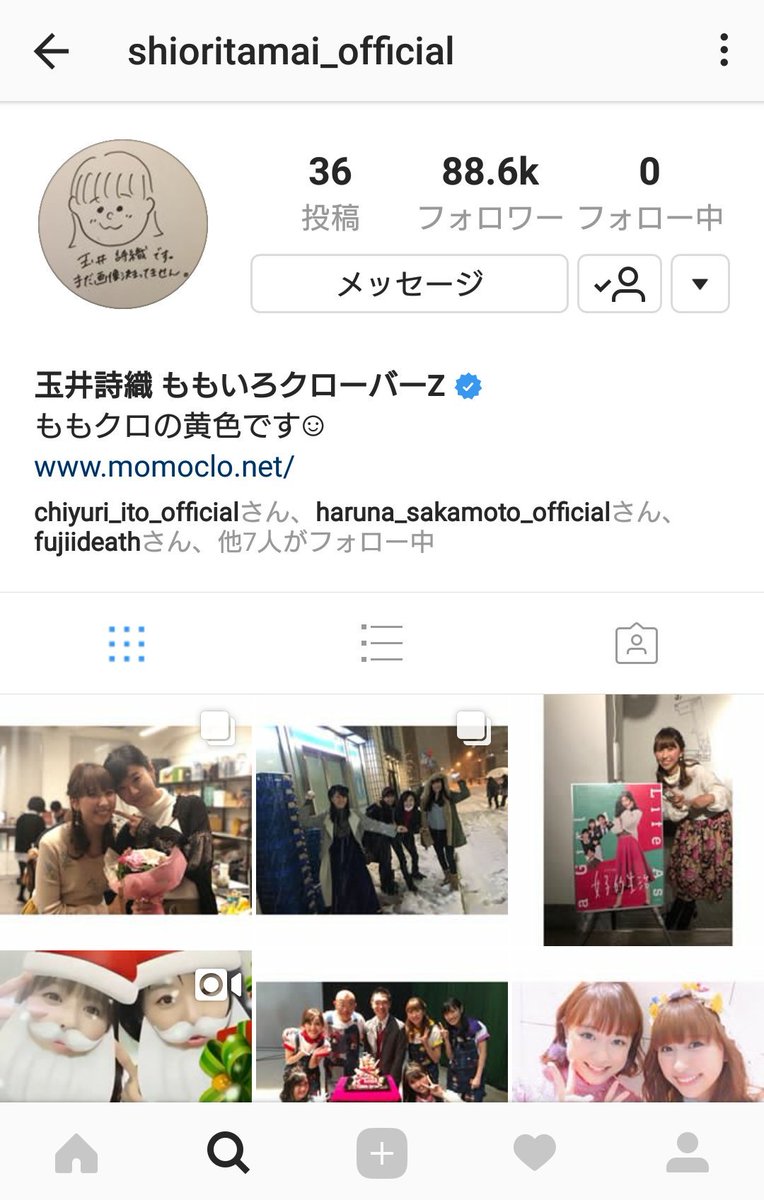 osareni1's tweet photo. 一人もフォローしてないから、ももたまいのインスタ川上さん説あるな https://t.co/gt5jhlrLqT