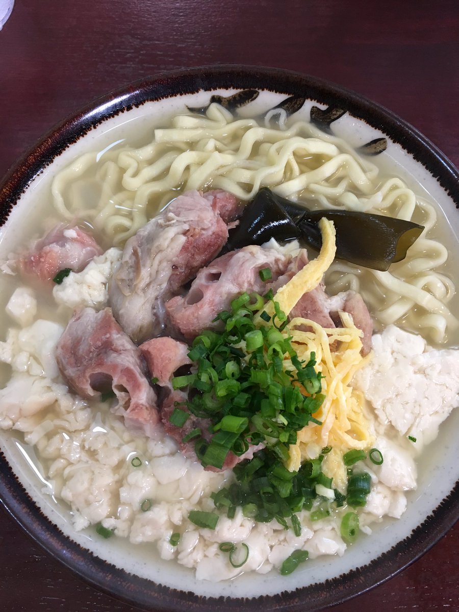 高江洲そば Twitter Search