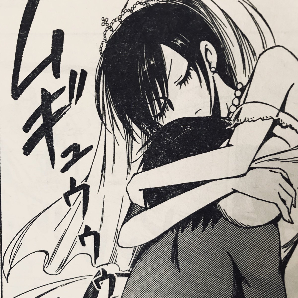 発売中の今月号ヤングエース、「鬼灯さん家のアネキ(+妹)」載っております〜!よろしくお願いします❤️ 