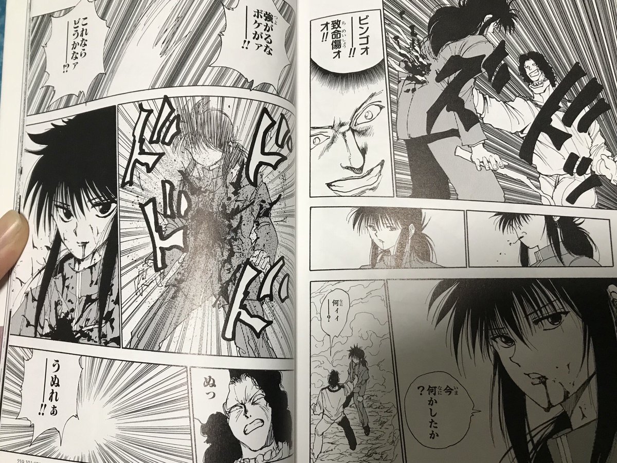 昨日の幽遊白書(再)の蔵馬 美しい麗しい?? 緒方恵美さんほんま