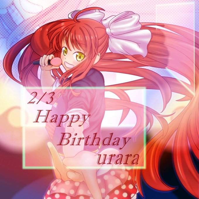 誕生日記念イラストのtwitterイラスト検索結果