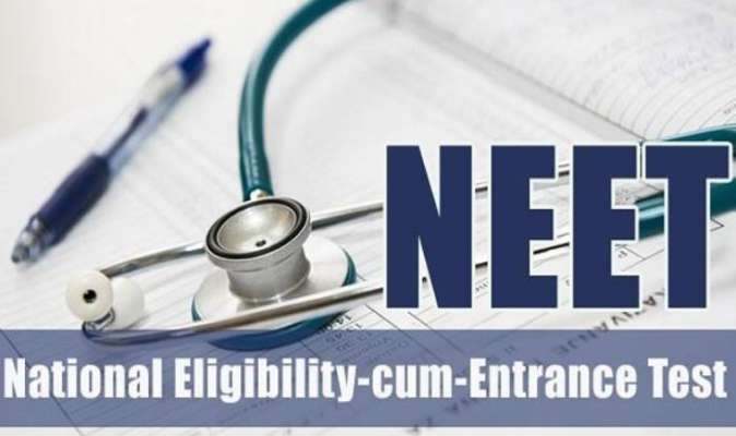neetonlinetest's tweet photo. NEET 2018 – Admission to Ayush Courses on Basis of NEET Scores – NOTS (NEET Online Test Series) https://t.co/hNohCAQwMo #NEET2018 #KEA #NEETScores #MBBSCourses #BDSCourses #CBSE #AIIMS https://t.co/8JmAHSUdHv