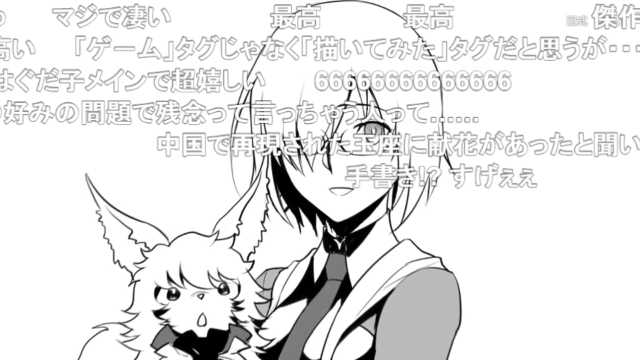 【FGO手書き/完結記念】訣別の時きたれり、其は世界を手放すもの https://t.co/xASKc18sS0 #sm32667310 #ニコニコ動画 