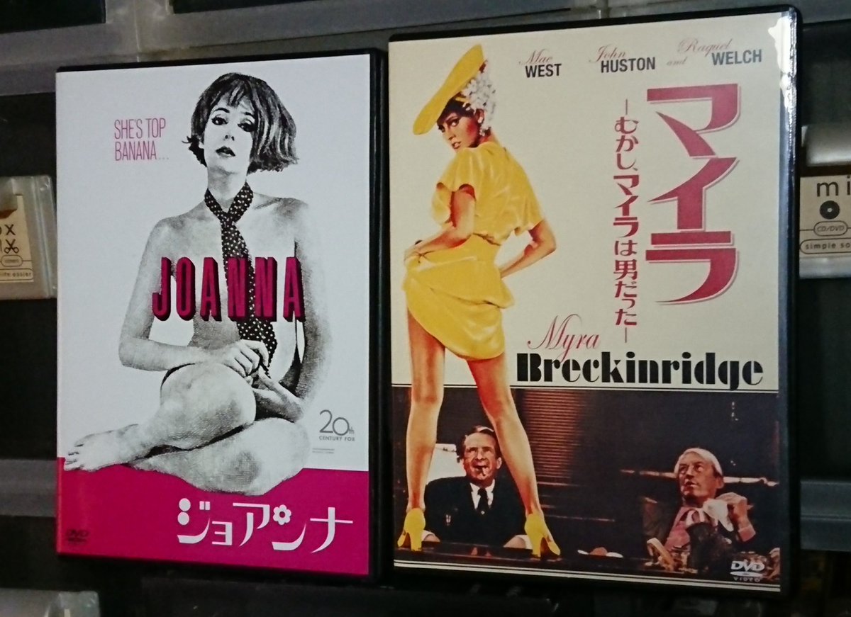 Dvd化されたら泣いて喜ぶ映画 まとめ 7ページ目 Togetter