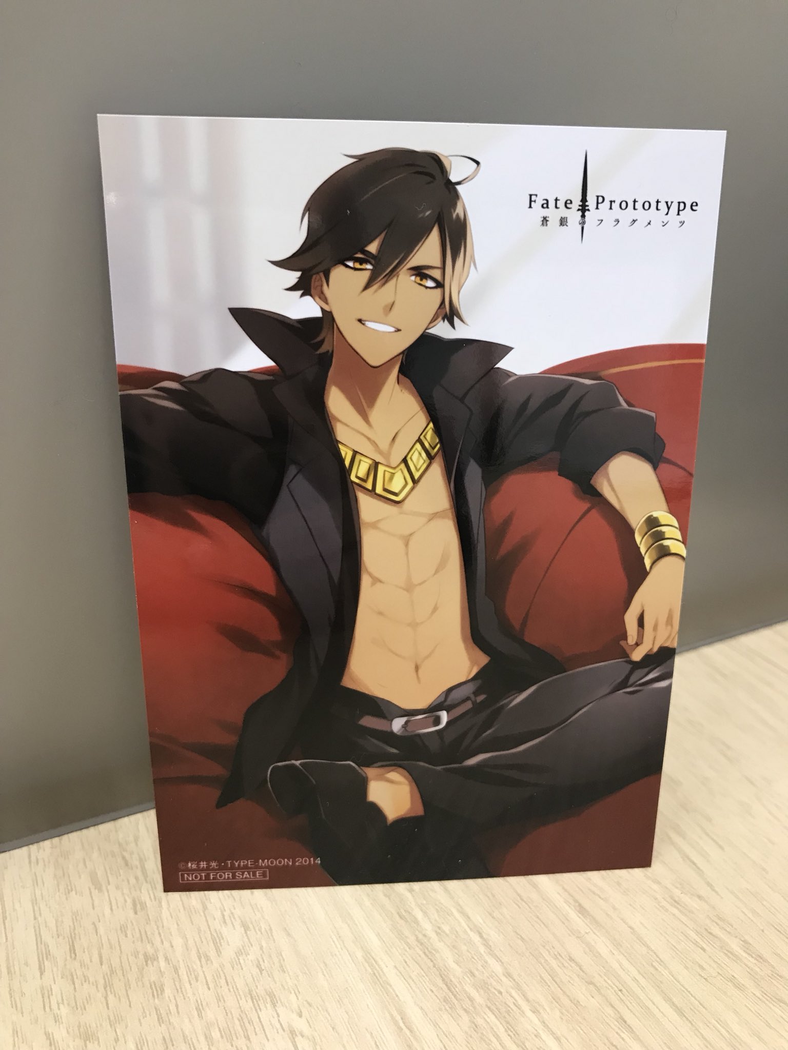 Fate Pt 蒼銀のフラグメンツ A Twitter 第2巻特典ご紹介 発売中の Fate Prototype 蒼銀のフラグメンツ ドラマcd第2巻特典をご紹介 とらのあな 一部店舗除く の購入特典は ライダーのブロマイドです Sougin T Co 6dpappxjxe Twitter
