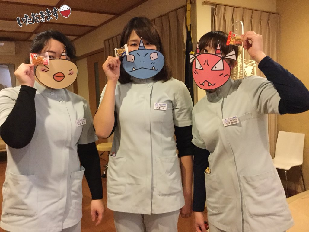 アオベエ