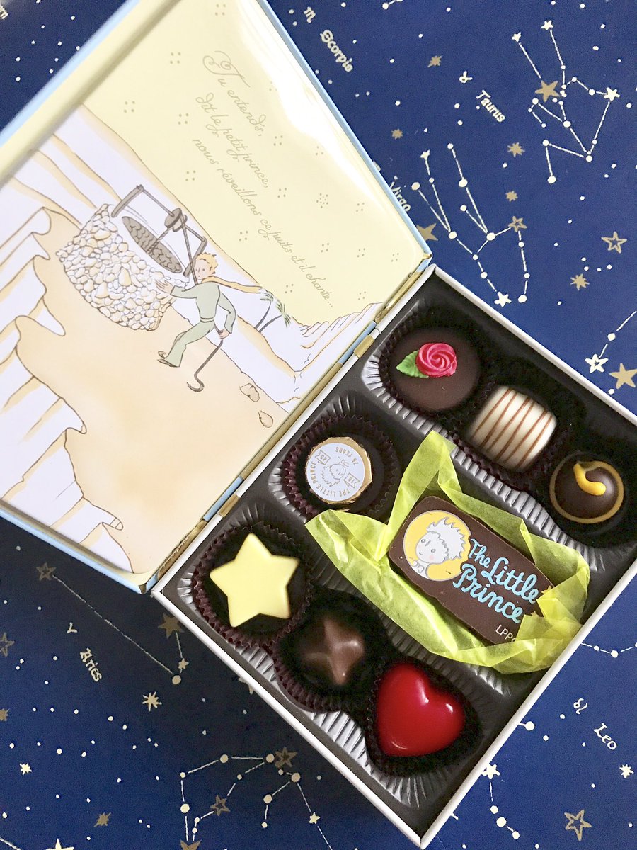 可愛いチョコレート