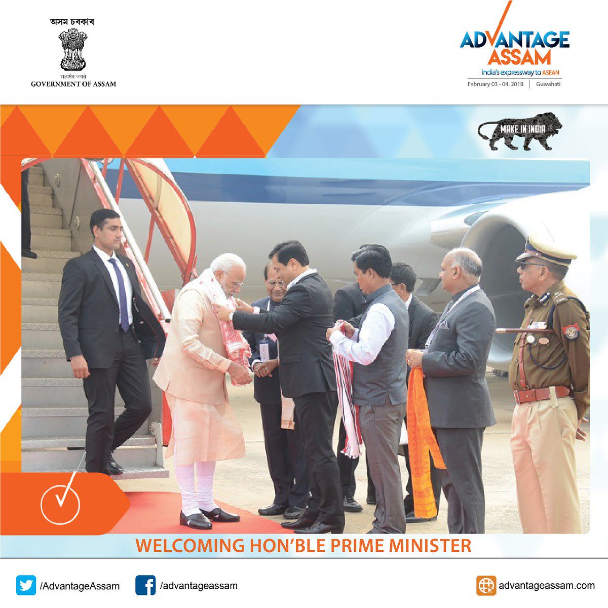 nrpriyanku's tweet photo. Welcoming Hon'ble Prime Minister Shri Narendra Modi to #AdvantageAssam: #GlobalInvestors ' Summit 2018 in #Guwahati. #PMinAdvantageAssam https://t.co/QWTnbne3N7