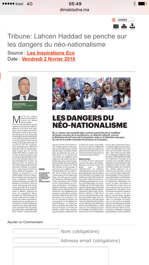 Lahcenhaddad's tweet photo. Dans cet article, je déconstruis l'idée de la "#communauté_imaginaire" défendue par l' #extrême_droite et appelle pour la réinvention d'un nouveau "#mainstream" plus fort &amp; résilient, la grande alliance dont parlait #Gramsci est maintenant une nécessité" https://t.co/x4p6LVKbXV https://t.co/nf0x523r7w