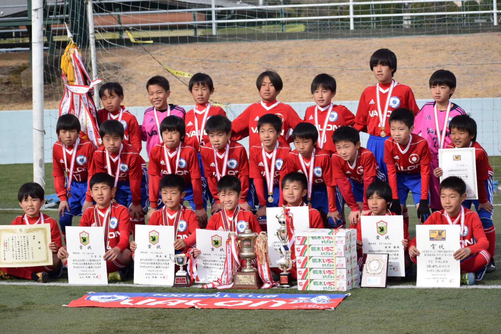 シュッチ 今日は少年サッカーの新人戦を観戦 優勝 Fc Valon 準優勝 三島fc T Co Xg9ysy2w52 Twitter