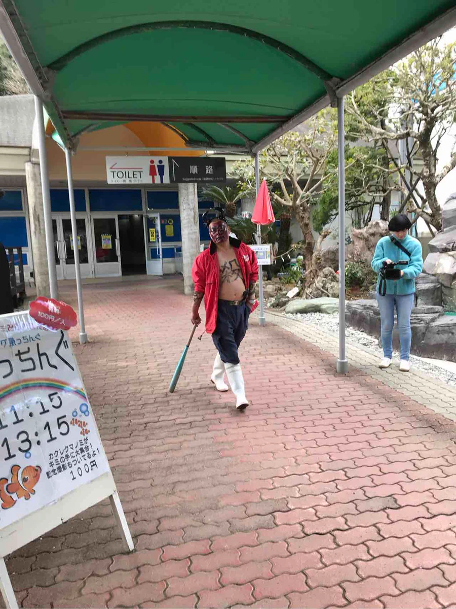 気軽に参加するものではない？桂浜水族館の節分イベントの鬼がやばいｗｗｗ