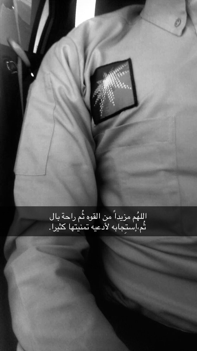alzhran38920054's tweet photo. #نتائج_قبول_تدرج_ارامكو❤❤ https://t.co/qaUH3yjzQb