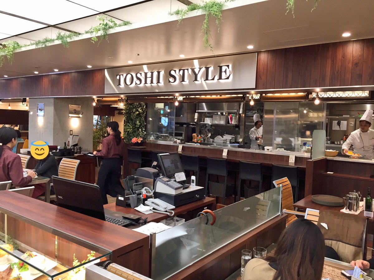 あさくま お昼は初のトシスタイル池袋東武店へ ランチメニューからaコース Bコースを注文 本日のスープはクラムチャウダーで1つを 500円でオニオングラタンスープに変更 デザートプレート ドリンクも付いて贅沢なランチでしたがたまには 優待券4000円 あさくま お昼は初のトシスタイル池袋東武店へ ランチメニューからaコース Bコースを注文 本日のスープはクラムチャウダーで1つを 500円でオニオングラタンスープに変更 デザートプレート ドリンクも付いて贅沢なランチでしたがたまには 優待券4000円