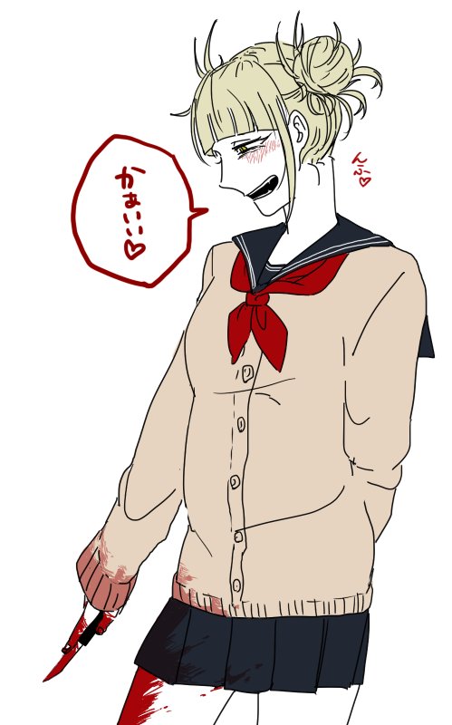 登場のたびに好きになる 