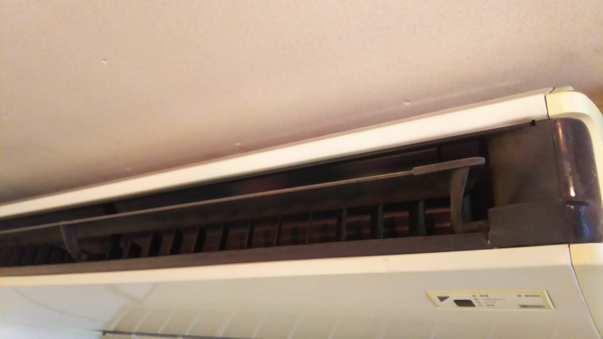 ダイキンエアコン室内機 業務用 天吊り型 FHYJ160L 1998年製