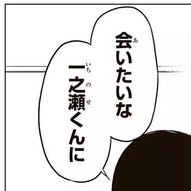 本日マンガボックスにて「異常者の愛」45話目更新されてます_:('ཀ`」 ∠):
半年前、四谷の身になにが起こったのかが明かされます!
よろしくお願いします〜m(_ _)m
【ダイジェスト】
https://t.co/cR7aVaOk3r
【最新話】
https://t.co/XmPVXmuyXI
