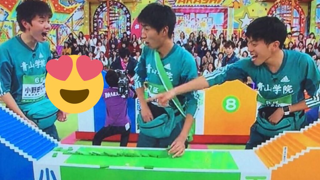 AGU_long_runrun's tweet photo. #小野田くん のびっくりした顔 https://t.co/lpmAYwhwBA