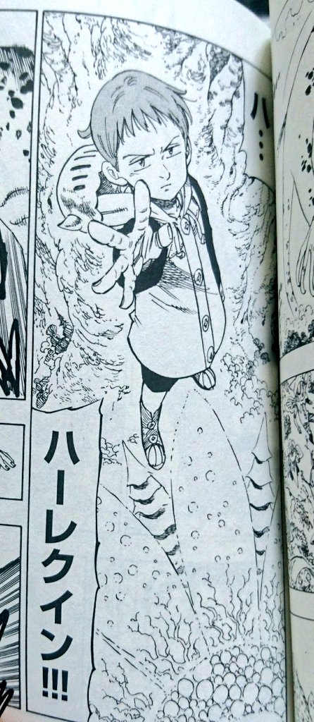 春音ユリ 原作とアニメで表現がやっぱりちょいちょい違うなー 静止画の漫画と 動くアニメで魅せ方が違って良い でも個人的にここら辺はそのまま表現して欲しかったな と 特に神器解放で身体に負荷が掛かって血吹きだしたり爪が剥がれるとこ これがあっ