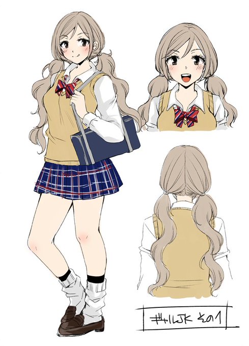 ルーズソックスのtwitterイラスト検索結果 古い順