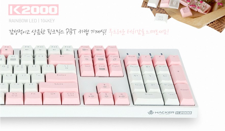 compury_jaewoo's tweet photo. 엄청 추운 주말이었습니다....

다들 감기 조심하세요! 다름이 아니라.. 이벤트는 쉬면 안되는거잖아요..!

"분홍분홍+청청청청 키보드" 이벤트♥

1. 컴퓨리 팔로우하기!
2. 이벤트 리트윗하기!
3. 기다리기!

2018년 2월 5일 17시 1명

컴퓨터 견적/수리/그냥 궁금증 언제나 편하게 물어보세요!😁 https://t.co/mqKU7uQ91V