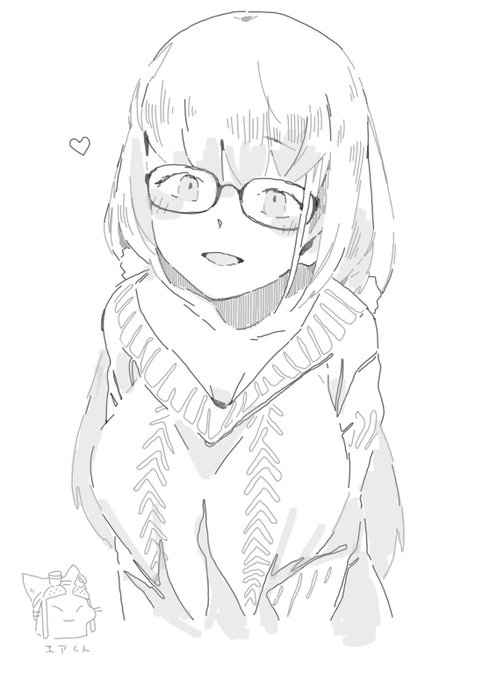 へのいさんの嫌いな女 