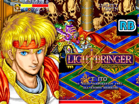 Replay Burners 1994 60fps ライトブリンガー Light Bringer pts Ash Very Hard Nomiss All T Co 1lqgea9cij Retrogaming レトロゲーム T Co Atho7ynubc