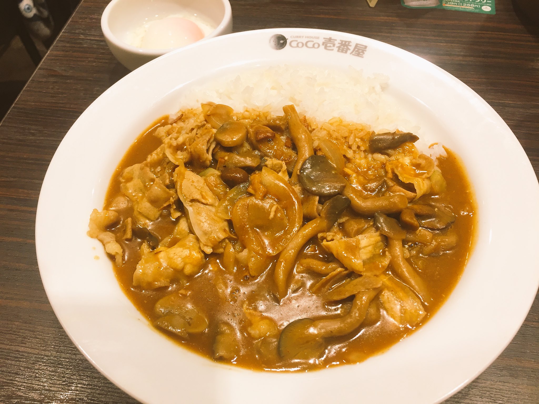 くみ 念願のcoco壱 淳平くんの好きな豚しゃぶカレー きのこと温玉トッピング 2辛で 結構辛かったけど美味しかった Coco壱 豚しゃぶカレー きのこと温玉トッピング 実は温玉は友達の 笑 写真用に貸してくれた T Co 5v0wyjoflt Twitter